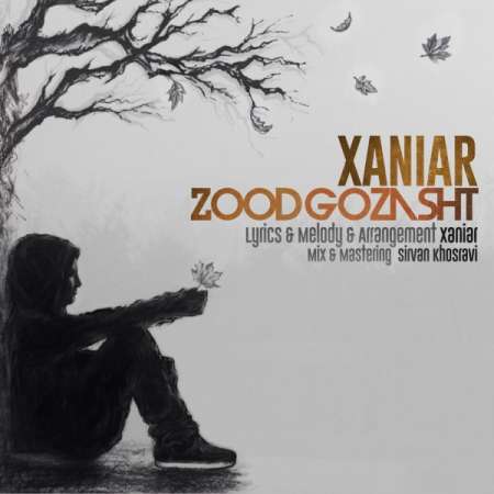 Xaniar – Zood Gozasht